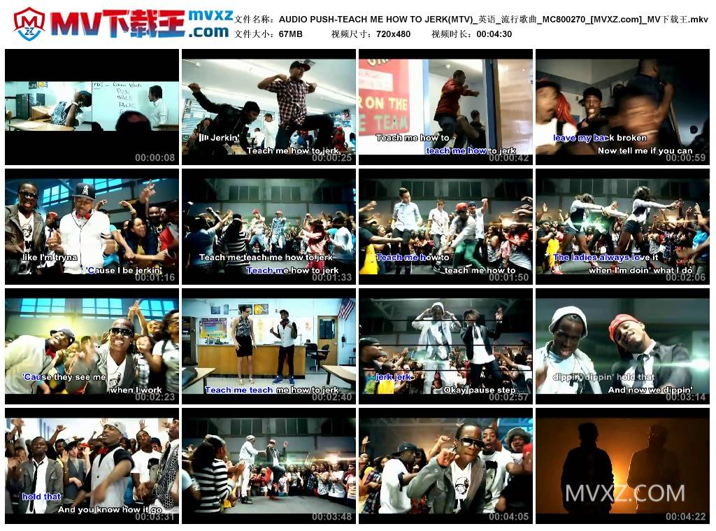 AUDIO PUSH-TEACH ME HOW TO JERK(MTV)_英语_流行歌曲_MC800270